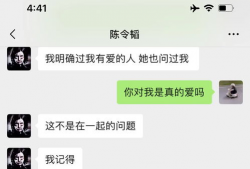 爆料吃瓜聊天记录截图,一场网络爆料的背后真相