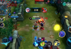 王者荣耀视频解说