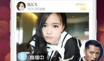 91手机直播3 p 18禁,18禁内容揭秘，揭秘直播行业隐秘角落