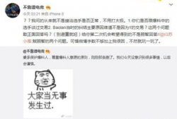 吃瓜最新事件爆料爸爸,吃瓜群众最新爆料，爸爸身份引发热议