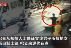椒江吃瓜最新事件爆料视频,最新爆料视频揭露惊人内幕