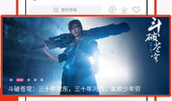 青青视频网站,打造青春娱乐新天地