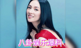 明星吃瓜爆料全屏图片高清,高清全屏图片揭秘娱乐圈幕后真相