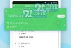 今日吃瓜爆料正能量视频大全,揭秘视频大全中的温馨瞬间