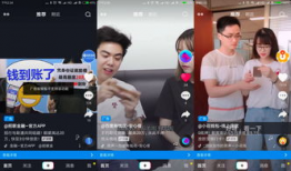吃瓜爆料免费进抖音,轻松解锁精彩内容！