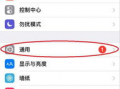 手机视频怎么截取照片,如何轻松截取精彩照片