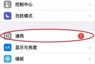 手机视频怎么截取照片,如何轻松截取精彩照片