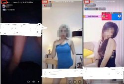 有黄色视频吗,警惕黄色视频的传播与危害