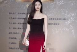 吴佳怡 吃瓜爆料视频