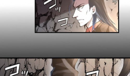 魔戒漫画,史诗奇幻的视觉盛宴