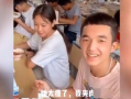 男女肉肉视频,男女私密视频揭秘