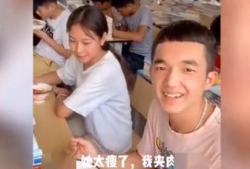 男女肉肉视频,男女私密视频揭秘