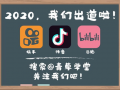 青草视频网站,探索无限精彩，畅享视听盛宴