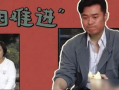 你好李焕,探寻青春记忆中的温暖时光