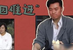 你好李焕,探寻青春记忆中的温暖时光