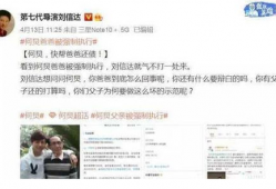 吃瓜导演爆料视频大全下载,吃瓜导演爆料视频大全下载全记录