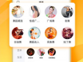 吃瓜爆料柳州视频下载最新,吃瓜爆料最新动态揭秘