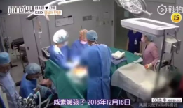 女人分娩视频,见证生命诞生的震撼瞬间
