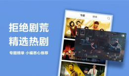 国产在热线精品视频99,独家热映，视听盛宴