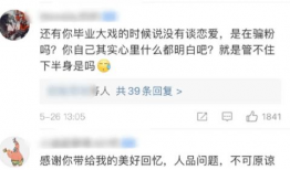 吃瓜爆料柳州视频大全集,视频大全集精彩回顾