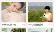 九九爱视频,探索情感世界的独特视角