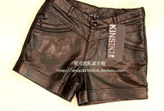 国产精品黑皮裤