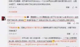 吃瓜最新事件爆料爸爸,吃瓜群众最新爆料，爸爸身份引发热议