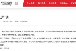 黄片短视频,网络传播的灰色地带