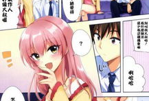 邪恶女帝漫画,权谋巅峰的逆袭之路