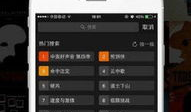 青青视频网站,打造青春娱乐新天地
