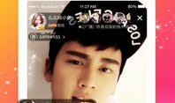 91tv app直播在线播放,畅享精彩瞬间，尽在指尖流光