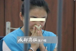 成人视频性爱直播,暗流涌动的网络世界