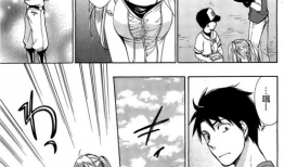 日本邪恶漫画之,揭秘日本邪恶漫画的惊悚世界