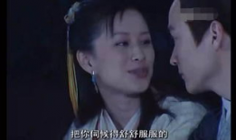 污污污的视频