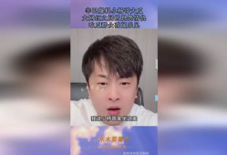 今日吃瓜各大网红爆料,今日娱乐圈大瓜盘点，揭秘幕后真相