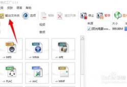 怎么把视频转成音频,视频转音频的实用指南