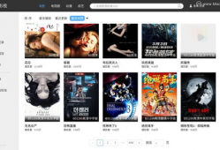 91视频专区,海量精彩内容，一网打尽热门影视