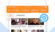 91斗鱼直播下载吗,下载体验，畅享精彩直播盛宴