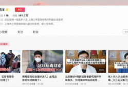 缅北吃瓜视频爆料是真的吗,真相还是谣言？