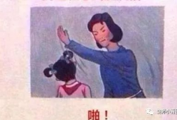 漫画打肚子,幽默揭示生活压力与消化之道