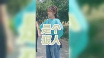 橙人视频,揭秘生活百态，畅享视觉盛宴