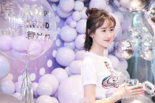 袁冰妍吃瓜爆料直播视频,一场吃瓜爆料的真实盛宴