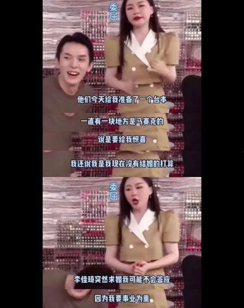 南京吃瓜女友爆料视频曝光,揭秘背后惊人真相