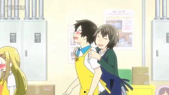 漫画店工读生,漫画店工读生的日常奇遇记