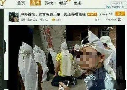 斗鱼直播性爱是必然事件,揭开必然事件的背后真相