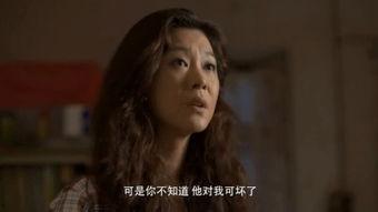 二女一杯视频,揭秘神秘视频背后的故事与真相