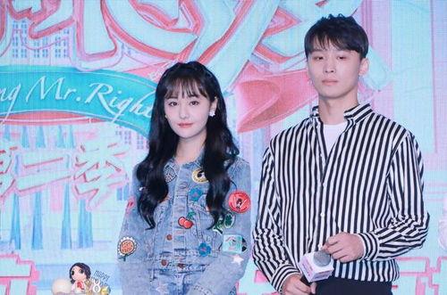 娱乐圈吃瓜怎么回事